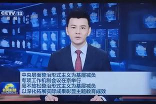 必威随行版真人官网截图4