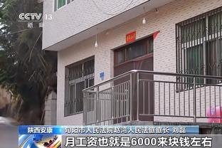 京媒：北京国安训练课竟也有黄牛倒票，俱乐部将严肃对待
