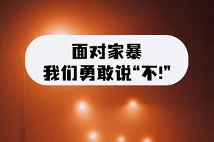 魔术、爵士、雷霆和森林狼各有5名球员参加世界杯 联盟最多