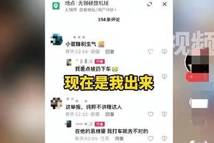 橘外人！雷霆众人围着曼恩 贝尔坦斯试图融入但没人理