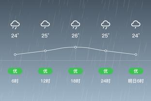 女子现代五项个人激光跑 张明煜与边雨霏拿下一金一铜！