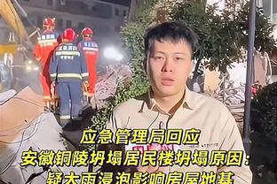 ?包揽冠亚军！男子体操单杠中国选手张博恒夺金 林超攀摘银