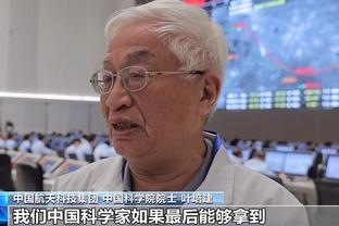 海港新闻官：客战南通是颜骏凌代表海港参加的第300场中超联赛