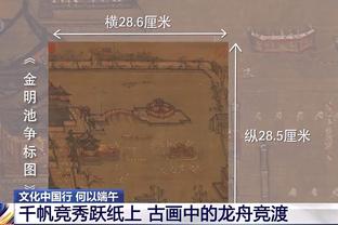 库库雷利亚9次地面对抗全部成功，2019年后切尔西首人