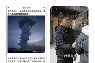 小里：东契奇每次打太阳就是场上最佳 就算杜布比欧都上也一样