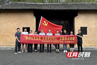 家乡布兰卡港遭受龙卷风影响，劳塔罗进球后掀开球衣为家乡祈福