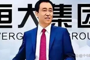 2024年篮球名人堂最终候选名单：卡特&比卢普斯等人在列