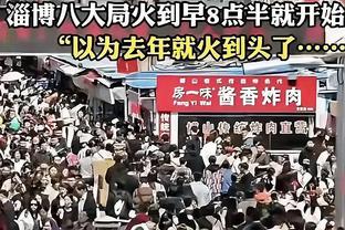 六合采内部玄机截图0