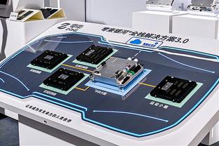 万博手机登录官网登录入口截图1