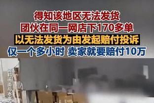 每90分钟造2球❗德布劳内本赛季2球12助 出场时间只有598分钟？